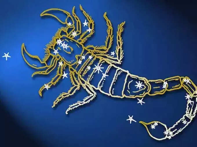 விருச்சிகம் இன்றைய ராசிபலன் - Scorpio