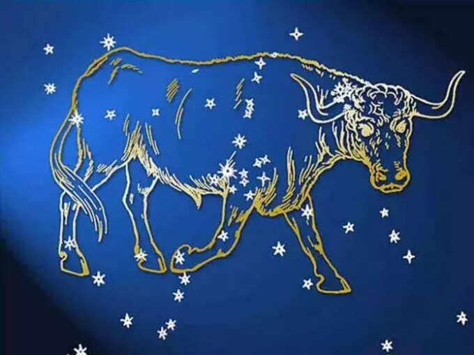 ​ரிஷபம் இன்றைய ராசிபலன் - Taurus