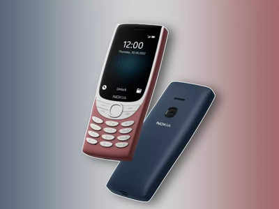 Nokia 8210 4G Review: এক চার্জে 27 দিন, ফিচার ফোন দুনিয়ায় ‘মেগা কামব্যাক’ নোকিয়ার?