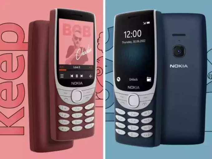 Nokia 8210 4G Embed