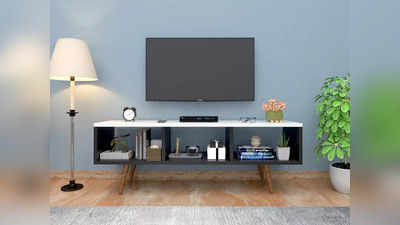 कमरे के डेकोर को बढ़ाने के साथ आपकी टीवी को पर्फेक्ट सपोर्ट देंगे ये TV Stand, लो बजट में भी फिट बैठेगी कीमत
