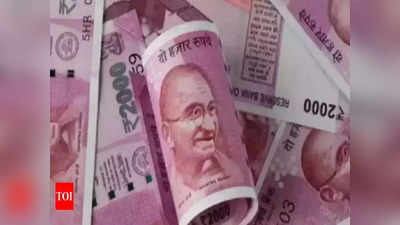 Bank FD Rates: డిపాజిట్‌దారులకు గుడ్ న్యూస్.. 8 శాతానికి పైగా వడ్డీ పొందండి!