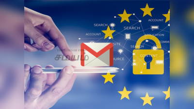 Gmail security: ஜி-மெயிலில் இவ்ளோ இருக்கா? இது தெரியாம போச்சே இவ்ளோ நாளா