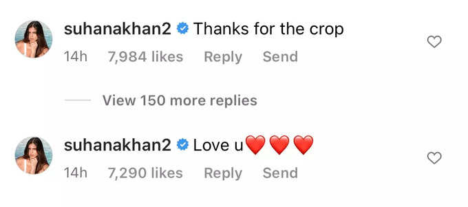 suhana comment aryan