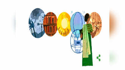 Anna Mani: ಭಾರತ ಮೊದಲ ಮಹಿಳಾ ವಿಜ್ಞಾನಿ ಯಾರು ಗೊತ್ತೇ? ಅವರ ಕುರಿತ ಸಂಪೂರ್ಣ ಮಾಹಿತಿ ಇಲ್ಲಿದೆ
