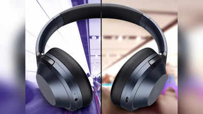 65 घंटे तक के लॉन्ग लास्टिंग प्लेटाइम वाले हैं ये Headphones, नॉन स्टॉप सुनें म्यूजिक