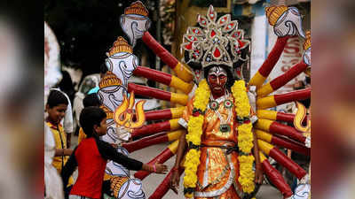 Durga Puja 2022: बंगाल में दुर्गा पूजा के दौरान 11 दिन सरकारी छुट्टी, आपके राज्य में कितनी हैं? जान लीजिए