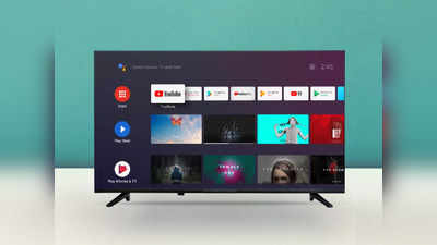 32 इंच की स्क्रीन साइज वाली इन 5 Smart TV पर Amazon दे रहा है शानदार ऑफर्स, जानें ये खास फीचर्स