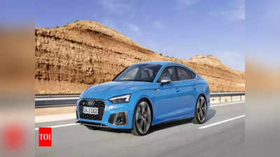 Audi Car Price: कार की कीमतें बढ़ाएगी ऑडी, जानें कितनी बढ़ेगी