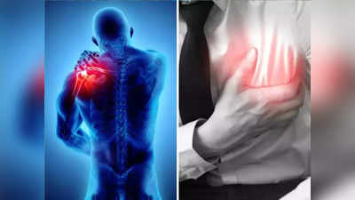 Shoulder Pain : खांदेदुखीकडे चुकूनही करू नका दुर्लक्ष, असू शकतो या 5 भयंकर आजारांचा संकेत, डॉक्टरांचा कडक इशारा