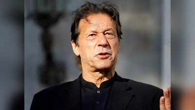 Imran Khan : महिला जज जेबा चौधरी, जिसे  निशाने पर लेकर बुरे फंसे पाकिस्तान के पूर्व पीएम इमरान खान