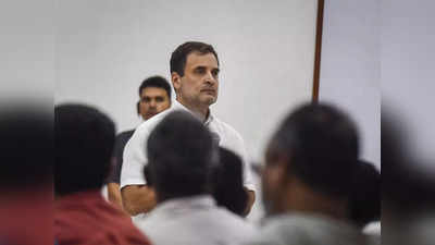 तैयारी 2024 की...चुपचाप चल रहीं बैठकें, राहुल गांधी के ये नए दोस्त कौन हैं?