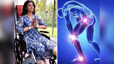 टूटे पैर के साथ Shilpa Shetty ने व्हील चेयर पर किया yoga, बताया घुटने-कमर दर्द के मरीजों के लिए बेस्ट हैं ये 3 आसन