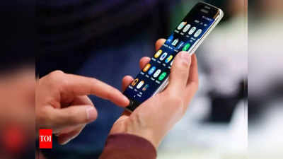 Mobile Phones: పెరగనున్న స్మార్ట్‌ఫోన్స్ ధరలు.. ఎందుకంటే? 