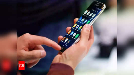 Mobile Phones: పెరగనున్న స్మార్ట్‌ఫోన్స్ ధరలు.. ఎందుకంటే? 