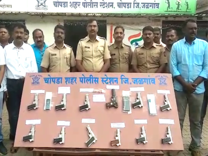 12 pistols found with two in Jalgaon