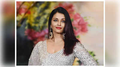 Aishwarya Rai Bachchan: বিনা ব্লাউজে শাড়ি পরে সাড়া ফেলেছিলেন! ঐশ্বর্য রাই বচ্চনকে দেখে অবাক হয়ে গিয়েছিলেন সবাই