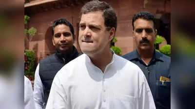 Rahul Gandhi: অক্টোবর থেকে খারাপ সময়, ২০২৪ পর্যন্ত গ্রহগতির প্যাঁচে রাহুল গান্ধী! লোকসভা জয় কি সম্ভব?