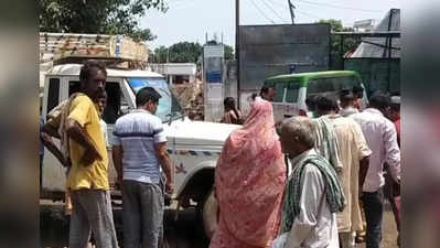 Aurangabad Murder: औरंगाबाद में पीपल के पेड़ से लटकी मिली नौजवान की लाश, इलाके में पसरा खौफ