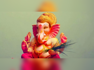 Ganesh Chaturthi 2022 Shubh Muhurat: ગણેશ ચતુર્થી પર 10 વર્ષ બાદ બની રહ્યો છે શુભ સંયોગ, ભક્તોની મનોકામના પૂરી કરશે બાપ્પા 