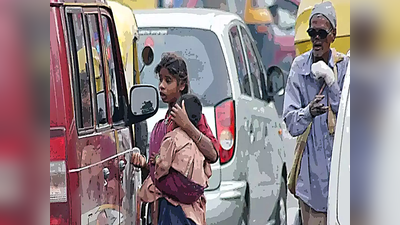 मुझे रोज सड़कों पर वही बच्चे भीख मांगते हुए मिलते हैं, जब हाईकोर्ट के चीफ जस्टिस ने सुनाया दिल्ली का दर्द