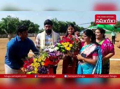 కొత్త కోడలికి మంత్రి పువ్వాడ సర్‌ప్రైజ్