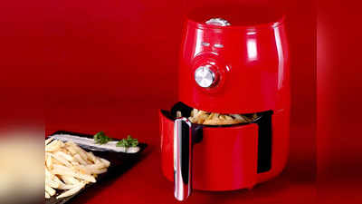 इन Air Fryer के इस्तेमाल से कम तेल में बनाएं हेल्दी स्नैक्स, स्वाद भी रहेगा बरकरार