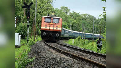 Guna-Maksi Rail Route Closed: गुना-मक्सी रेलखंड पर ट्रेनों का परिचालन ठप, रेलवे ट्रैक पर बह रहा पानी