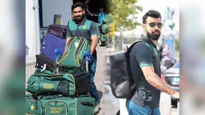 India vs Pakistan in Asia Cup-आशिया कपसाठी दुबईला पोहोचला पाकिस्तान संघ; चाहते म्हणाले, तुम्हाला शिव्या पडणार