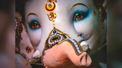 Ganesha Chaturthi 2022: ಮನೆಯಲ್ಲಿ ಗಣೇಶನ ಯಾವ ವಿಗ್ರಹವನ್ನಿಟ್ಟರೆ ಶುಭ..? ಈ ವಿಗ್ರಹವನ್ನೇ ತನ್ನಿ..! 