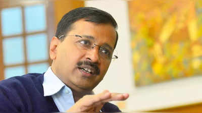 Arvind Kejriwal in Gujarat Election 2022: ગુજરાતની ચૂંટણીમાં કેજરીવાલ કરી શકે છે કમાલ, ભાજપ માટે શુભ નથી સંકેત