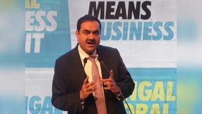 Adani Buy Stake in NDTV: ಎನ್‌ಡಿಟಿವಿಯ ಶೇ. 29.18ರಷ್ಟು ಷೇರು ಖರೀದಿಗೆ ಮುಂದಾದ ಅದಾನಿ ಗ್ರೂಪ್