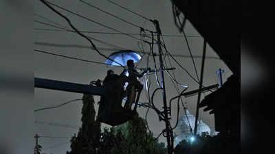 Power Cut in Bangladesh: बांग्लादेश में भीषण बिजली संकट, स्कूलों का वीकऑफ बढ़ाया, ऑफिस में काम के घंटों में कटौती