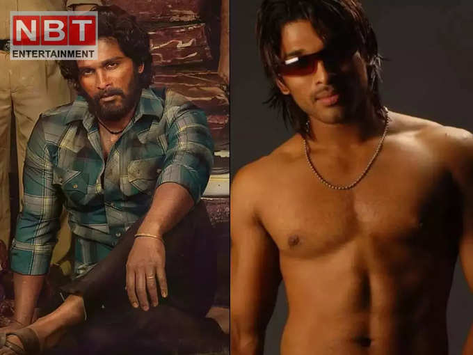 allu arjun then and now