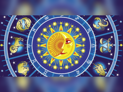 Horoscope Today 24 August 2022: તારીખ 24 ઓગસ્ટ 2022નું રાશિફળ, કેવો રહેશે તમારો દિવસ