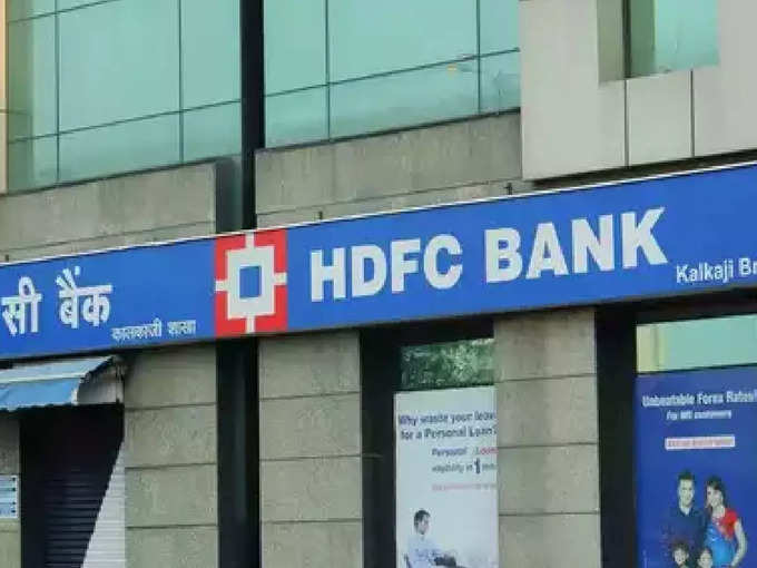 HDFC Bank