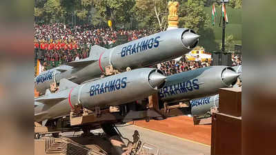 Brahmos Misfire: పాక్‌లోకి దూసుకెళ్లిన బ్రహ్మోస్ క్షిపణి.. ముగ్గురు సీనియర్ అధికారులపై వేటు