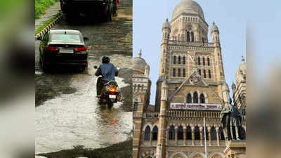 Mumbai Pothole: मुंबई की सड़कों पर 25 हजार गढ्ढे! बीएमसी के दावों की खुली पोल