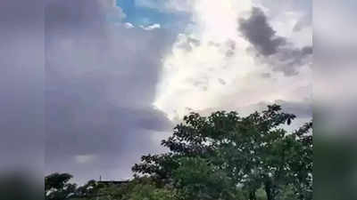 MP Weather Update: भोपाल में कई दिनों बाद धूप के दर्शन, 30 अगस्त तक एमपी में भारी बारिश से राहत