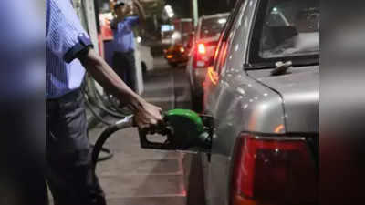 MP Latest Petrol Price: एमपी में पेट्रोल-डीजल की कीमतें स्थिर, जानें चार बड़े शहरों में क्या है रेट