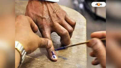Howrah Municipal Election: পুজোর পরে পুরভোট, ওয়ার্ড পুনর্বিন্যাসে রাজ্য