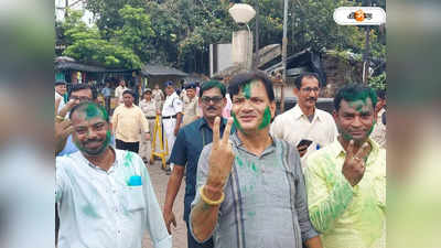 Asansol By Election Result: আসানসোল উপ নির্বাচনে জয়ের ধারা অব্যাহত তৃণমূলের, BJP-কে হারিয়ে দ্বিতীয় স্থানে বামেরা