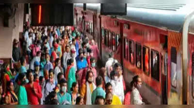 Railway Upgradation Scheme: जानते हैं रेलवे की अपग्रेडेशन स्कीम को? इसमें थ्रीएसी में टिकट लेने वाले फ्री में टूएसी में करते हैं ट्रेवल