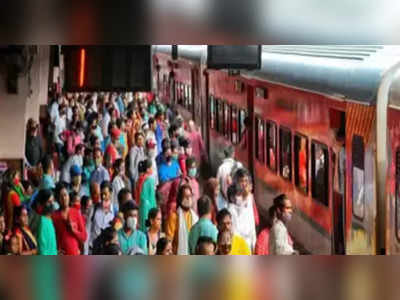 Railway Upgradation Scheme: जानते हैं रेलवे की अपग्रेडेशन स्कीम को? इसमें थ्रीएसी में टिकट लेने वाले फ्री में टूएसी में करते हैं ट्रेवल