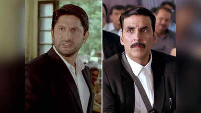 Akshay vs Arshad: जॉली LLB 3 में अक्षय कुमार-अरशद वारसी का आमना-सामना? मेकर्स की गुपचुप प्लानिंग का पता चल गया