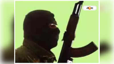Russia arrest ISIS Member: স্লিপার সেলের সাহায্যে ফিঁদায়ে হামলা? রাশিয়ায় ধৃত ISIS জঙ্গিকে জেরা করতে চায় ভারত
