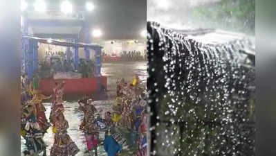 Navratri Rain Forecast:શું આ વર્ષે નવરાત્રી બગાડશે મેઘરાજા? સપ્ટેમ્બરની આ તારીખોમાં પડશે વરસાદ