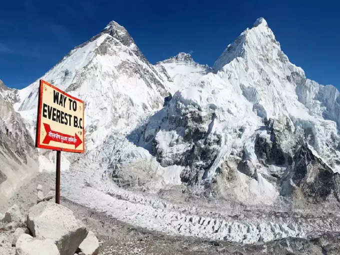 एवरेस्ट अभियान - Everest expeditions