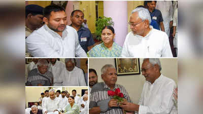 Bihar Assembly: मां राबड़ी संग चल रहे तेजस्वी ने जब बिहार विधानसभा में नीतीश को दिया रास्ता