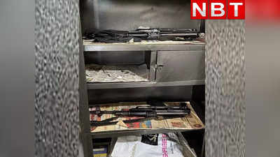 AK 47 In Ranchi: आलमारी में सजा रखी थी दो-दो एके 47, रांची में छापेमारी के सीएम सोरेन के करीबी के घर रायफलें देख हिल गए ED के अफसर